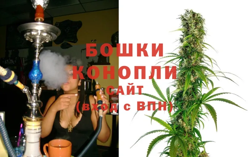 Конопля Ganja  hydra ссылки  Стрежевой  купить  